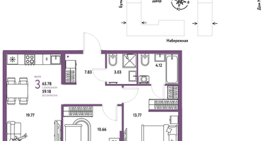 3-к. квартира, 63 м²