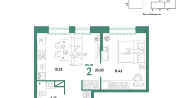 2-к. квартира, 35&nbsp;м²