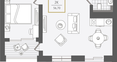 2-к. квартира, 56&nbsp;м²