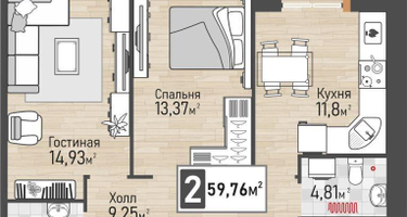 2-к. квартира, 58&nbsp;м²