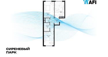 2-к. квартира, 54 м²