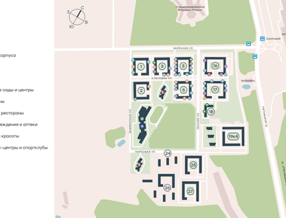 Level Лесной 1