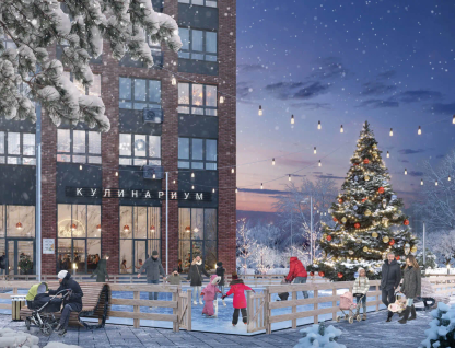 Южные сады 1