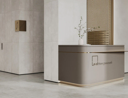 Левел Мичуринский, этапы 3 и 4 1