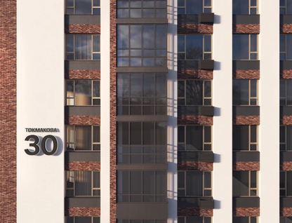 Дом на Забво 1