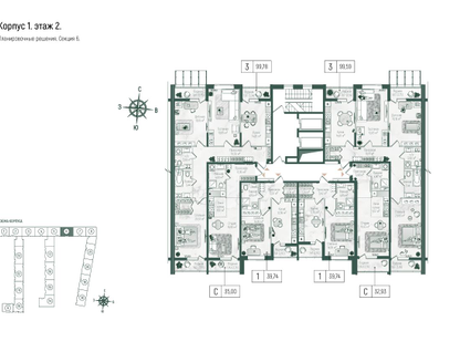 1-к. квартира, 41 м²