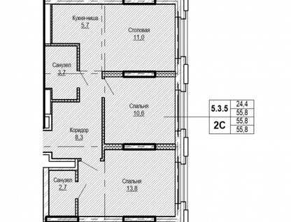 2-к. квартира, 55,8 м²