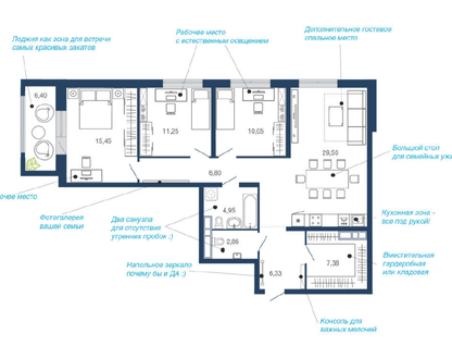 3-к. квартира, 102,1&nbsp;м²