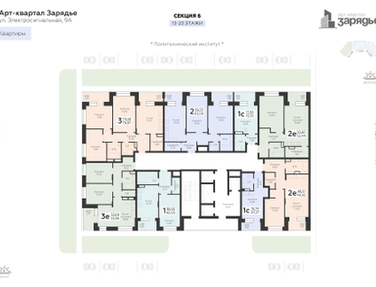 3-к. квартира, 55&nbsp;м²
