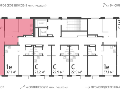 3-к. квартира, 60&nbsp;м²