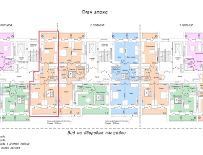 2-к. квартира, 86&nbsp;м²