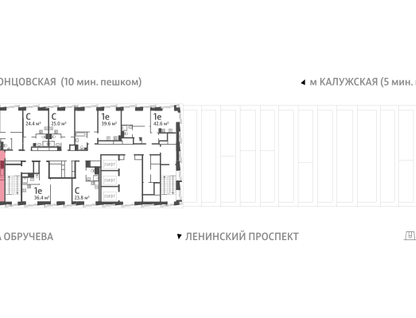 2-к. квартира, 56 м²