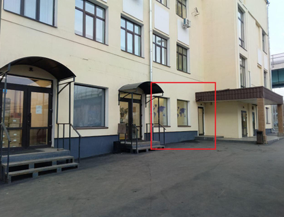 Помещение свободного назначения, 83,9&nbsp;м²