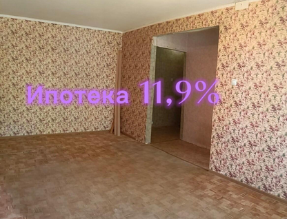 1-к. квартира, 31,9 м²