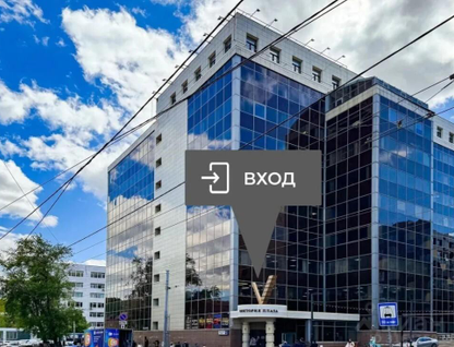 Помещение свободного назначения, 16,9 м²