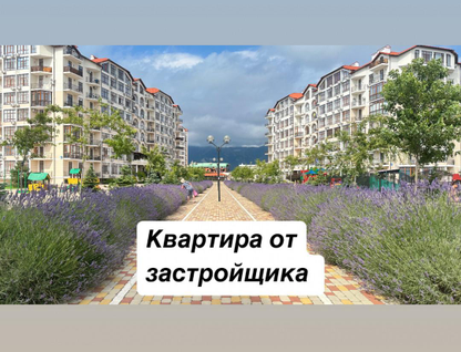 2-к. квартира, 74,1&nbsp;м²
