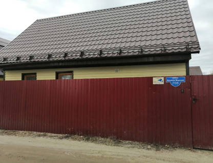 Двухэтажная дача, 66,5 м²