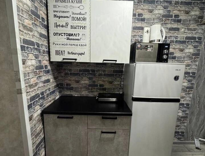 Студия, 20&nbsp;м²