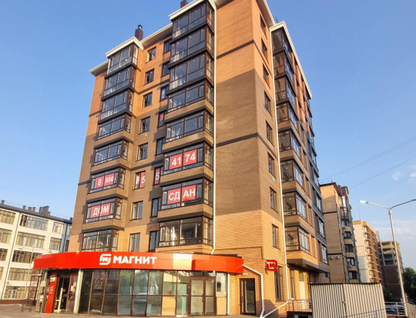 1-к. квартира, 51,9&nbsp;м²
