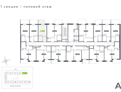 Студия, 24&nbsp;м²