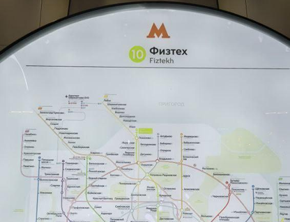 2-к. квартира, 60,7 м²