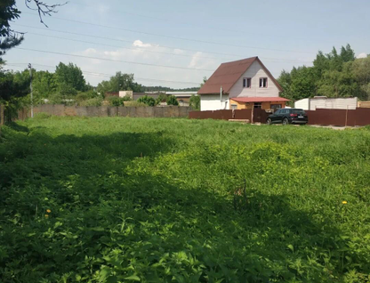 Участок (личное подсобное хозяйство), 15 сот.