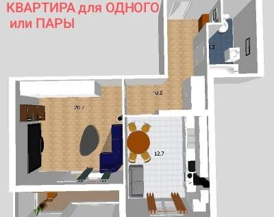1-к. квартира, 49,5&nbsp;м²