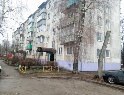 2-к. квартира, 46,3&nbsp;м²