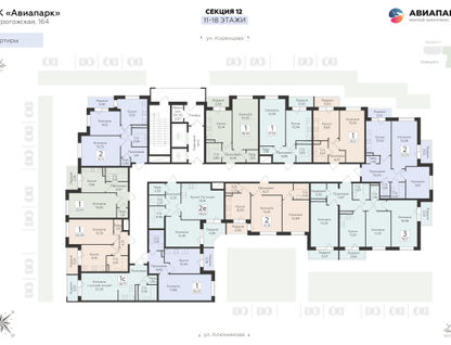 3-к. квартира, 78&nbsp;м²