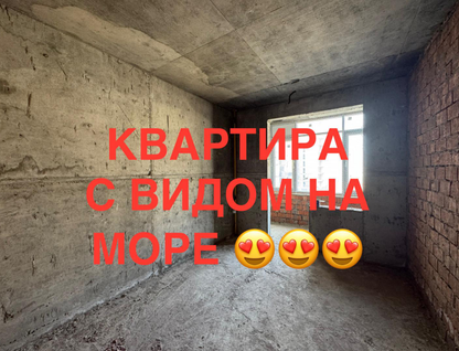 2-к. квартира, 56&nbsp;м²
