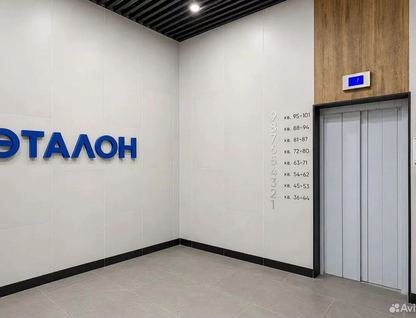 1-к. квартира, 36,1 м²