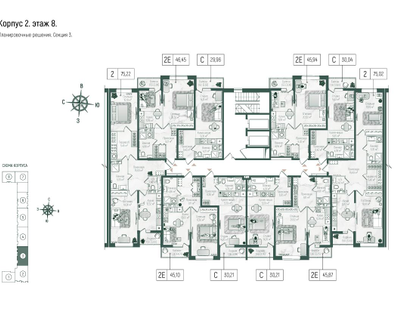 Студия, 31&nbsp;м²