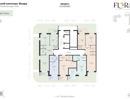1-к. квартира, 28&nbsp;м²
