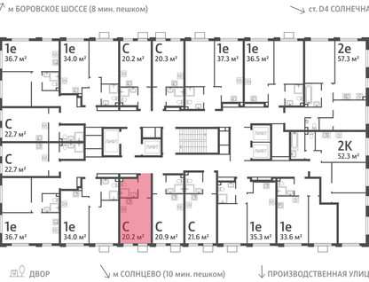 Студия, 20 м²