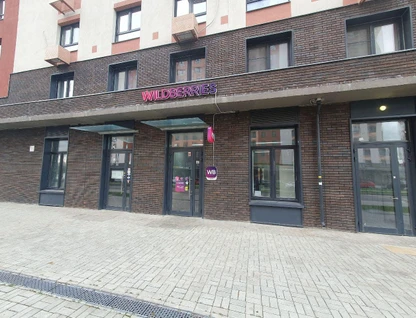 Помещение свободного назначения, 80&nbsp;м²