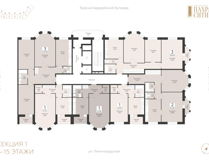 2-к. квартира, 82&nbsp;м²