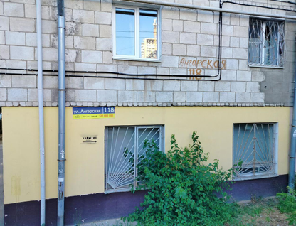 1-к. квартира, 29,9&nbsp;м²