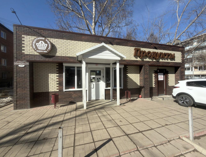 Помещение свободного назначения, 54,7&nbsp;м²