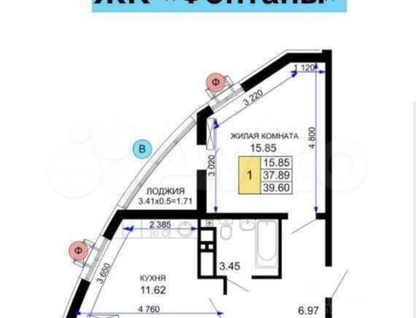 1-к. квартира, 39,7 м²