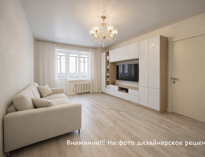 3-к. квартира, 50 м²