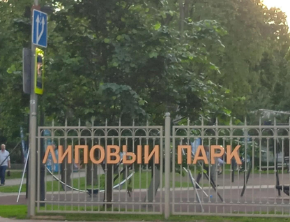 1-к. квартира, 40,4 м²