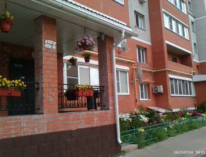 1-к. квартира, 39,5&nbsp;м²