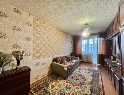 2-к. квартира, 45,1&nbsp;м²