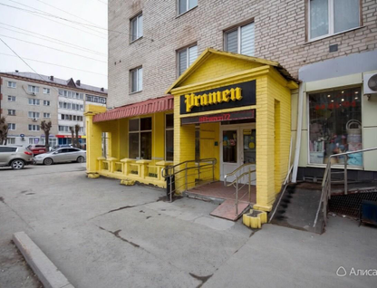Помещение свободного назначения, 88,4 м²