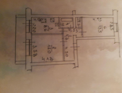 2-к. квартира, 48&nbsp;м²