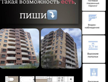 1-к. квартира, 40&nbsp;м²