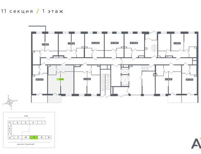 Студия, 43&nbsp;м²