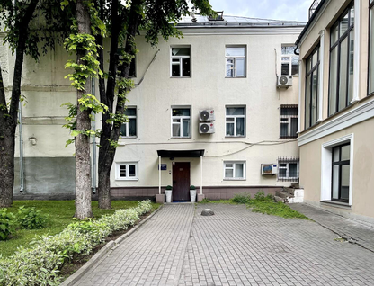 Помещение свободного назначения, 281 м²