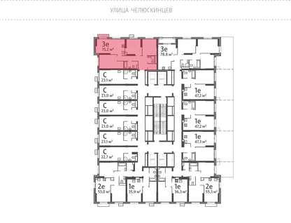 3-к. квартира, 75&nbsp;м²