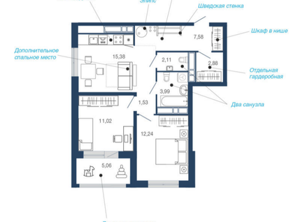 2-к. квартира, 61,8&nbsp;м²
